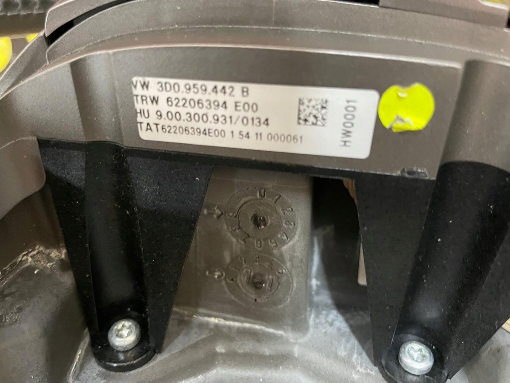 фото №6, Воздуховод подогрев vw phaeton lift 3d0419091bn