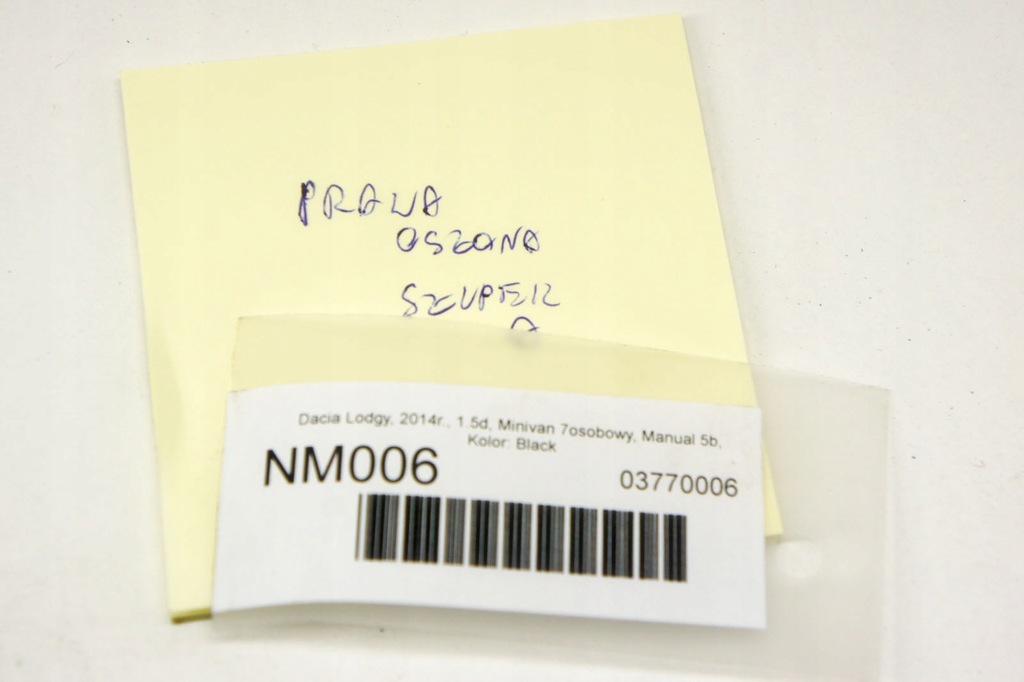 фото №6, Nm006 dacia lodgy защита стойка правый перед