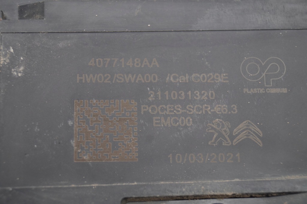 фото №8, Бак насос adblue citroen jumpy toyota proace peugeot expert vivaro c