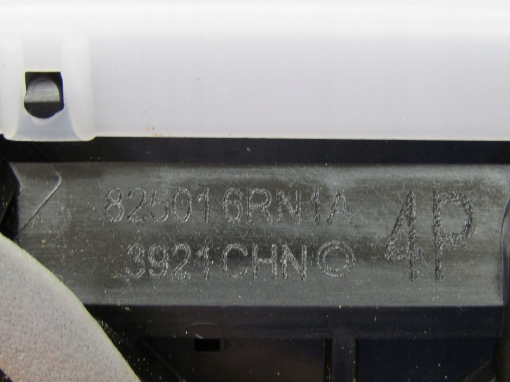 фото №8, X-trail iv t33 24r замок дверь левый задняя задний задний 825016rn1a