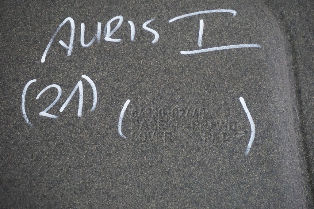 фото №8, Toyota auris i e15 2006-2011r полиця багажника 64330-02440