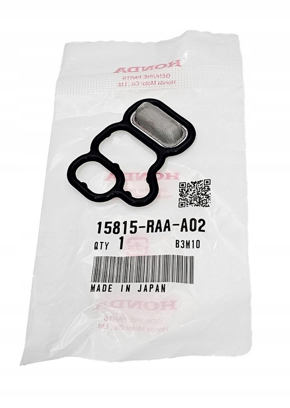 фото №1, Honda accord civic crv frv прокладка клапана vtec 15815raaa02 оригинал