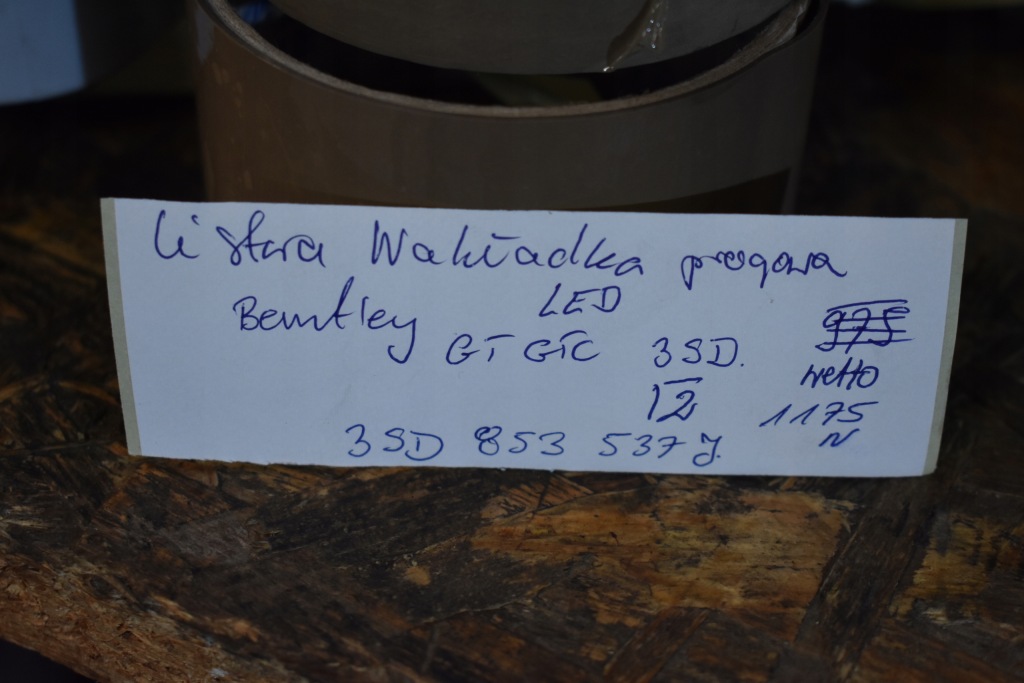 Идеальная молдинг накладка порог led bentley gt gtc 3sd 1 Оригинал