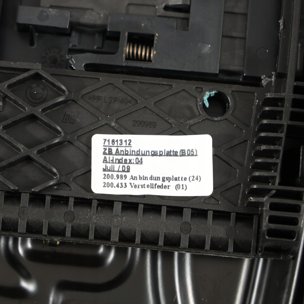 Bmw e87 lci опора ud с подогревом черная кожа 7251037 Оригинал