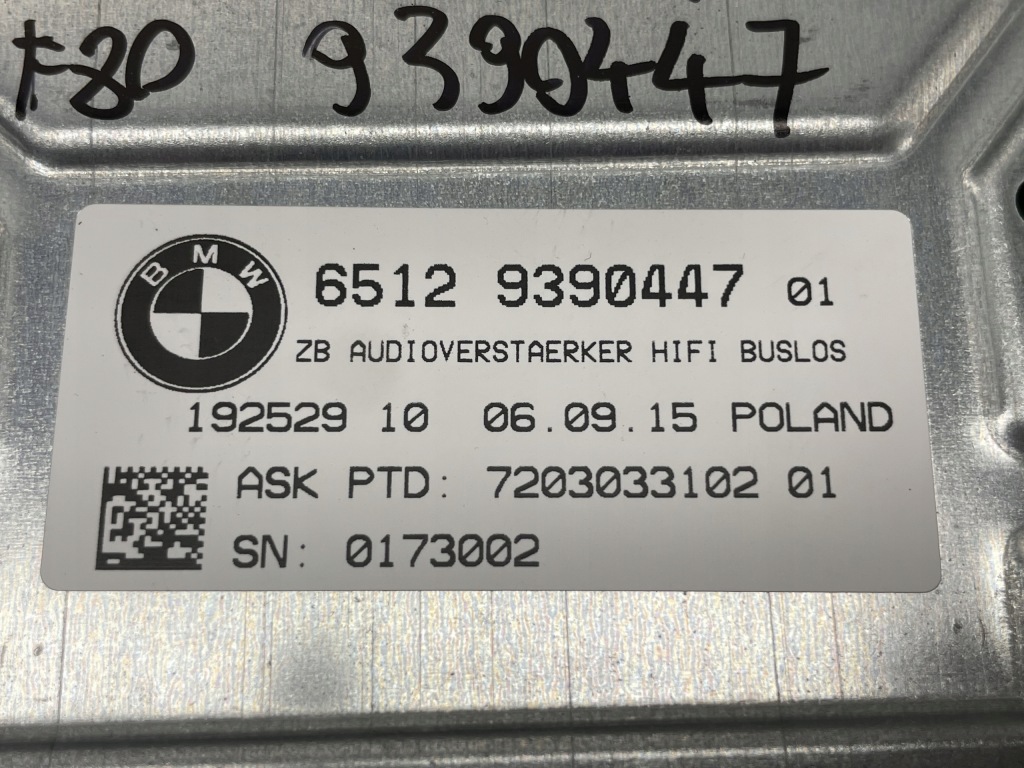 фото №6, Bmw оригінальний номер 9390447 3' f30 підсилювач система hifi
