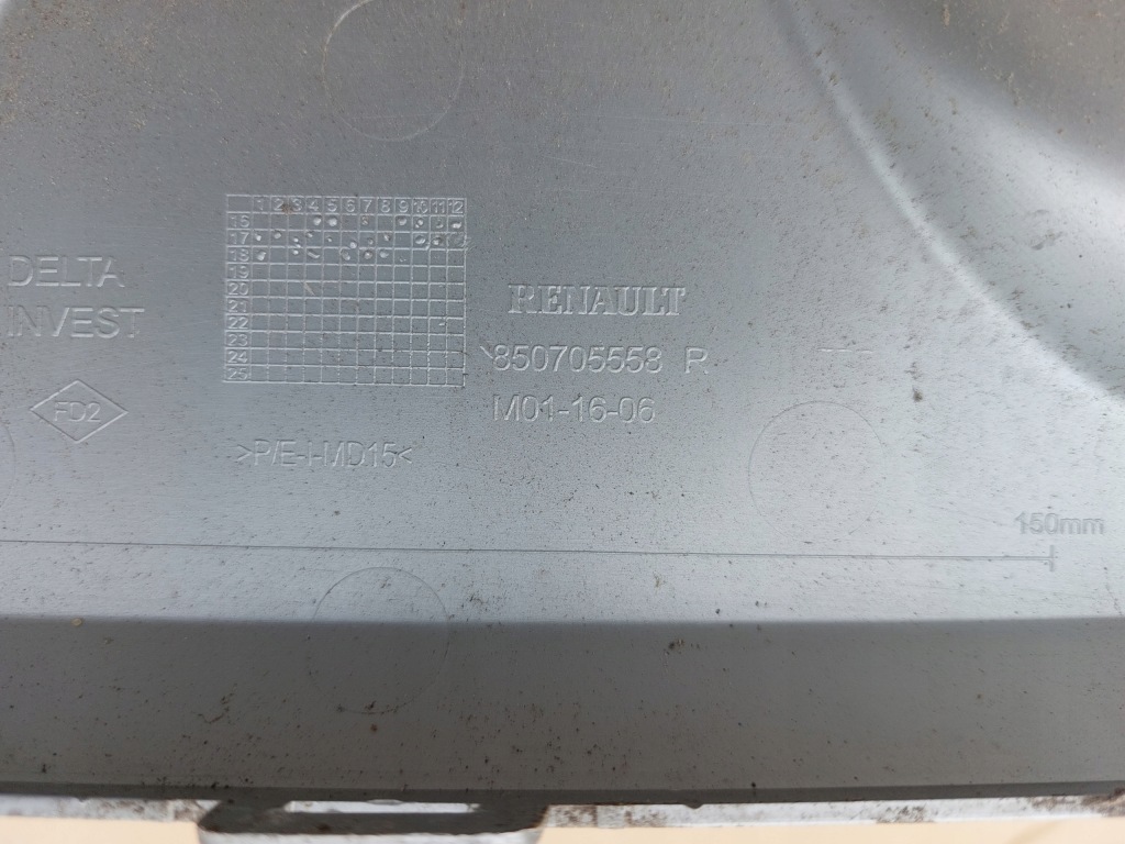 фото №4, Молдинг бампера задняя dacia logan ii kombi stepway