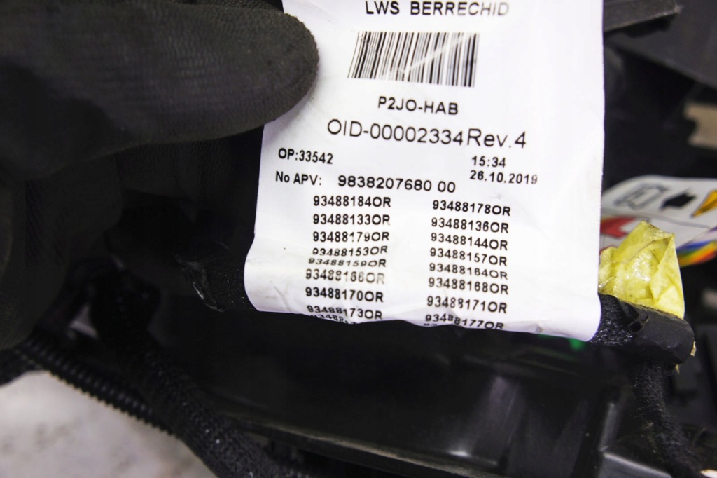 фото №5, Jo162 opel corsa f 1.2i джгут кабіни салону