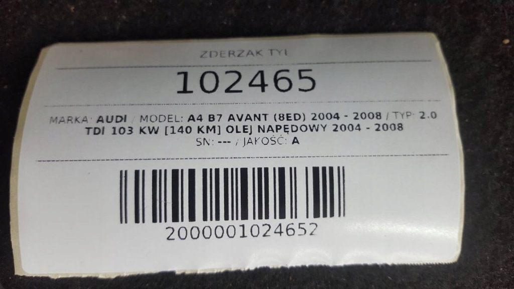 фото №12, Бампер задня pdc audi a4 b7 kombi lz5c