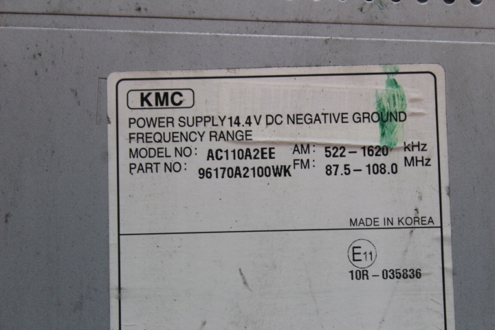 фото №3, Радио kia ceed ii