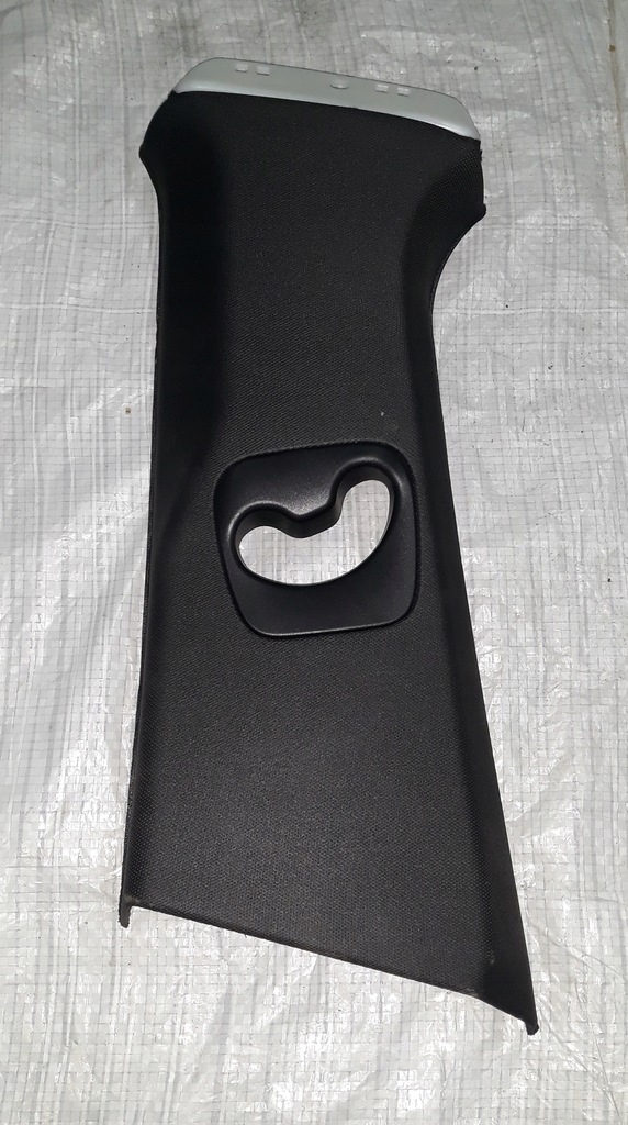 фото №1, Bmw x4 f26 блок двигателя защита стойка b корпус 7337605