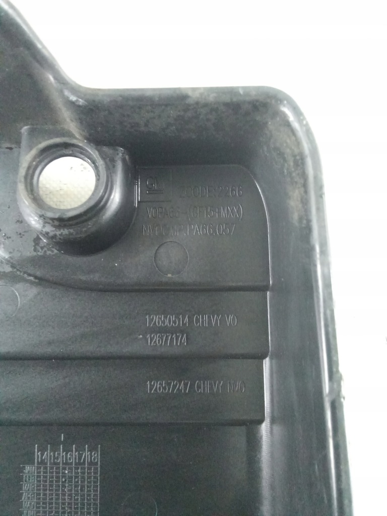 фото №7, D299 кришка двигуна astra k 1.4b