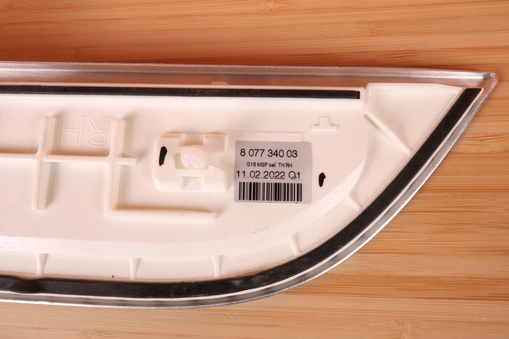 фото №11, Bmw 8 g16 m-pakiet накладки накладки пороговые подсвечиваемые комплект 8077338