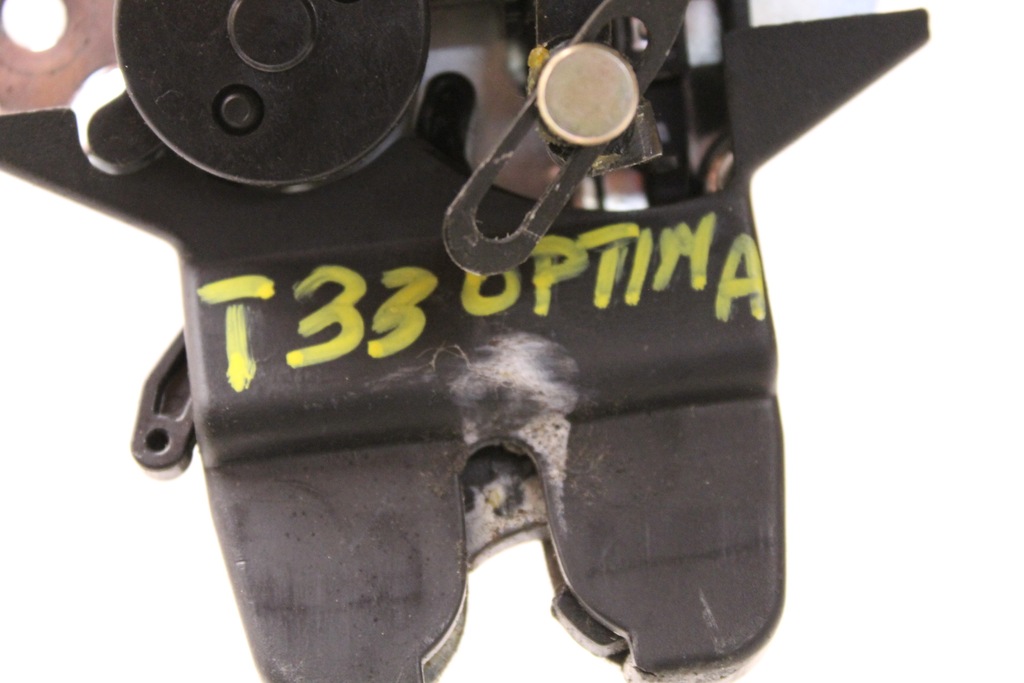 фото №4, Замок кришки багажника kia magentis optima ii 05r-