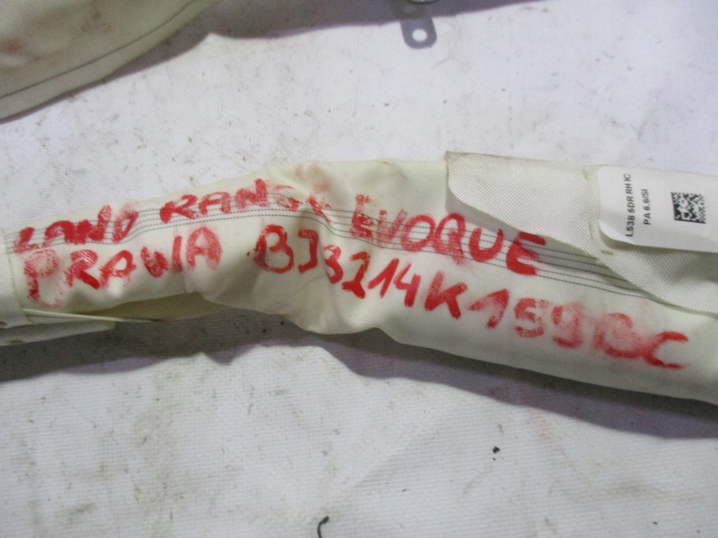 фото №1, Шторка безпеки права range rover evoque 5 двері