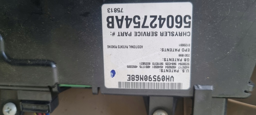 фото №7, Лампа дисплей jeep grand cherokee wj