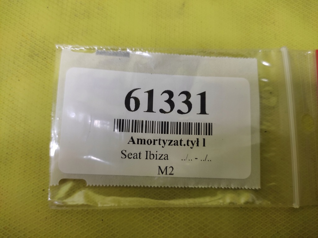 фото №6, Seat ibiza iii 1.4 16v амортизатор лівий задня