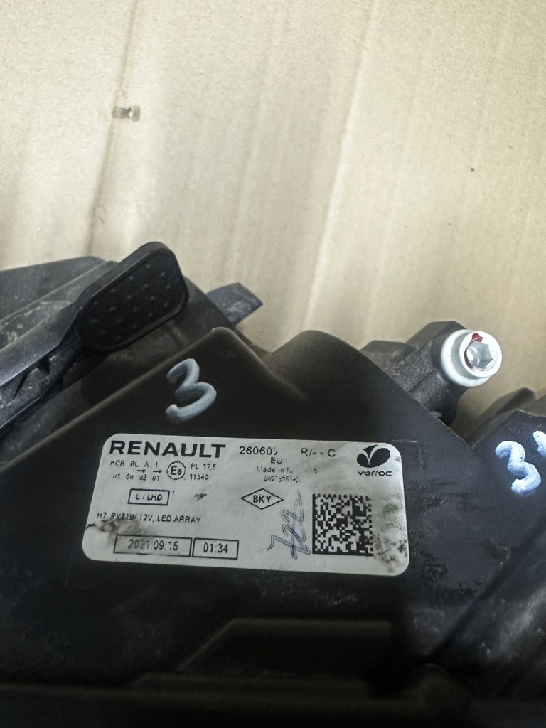 фото №10, Лампа full led dacia sandero iii 260607161r