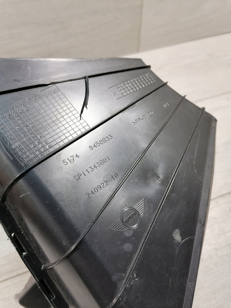 фото №5, Mini f56 f57 канал повітря правий 9450833