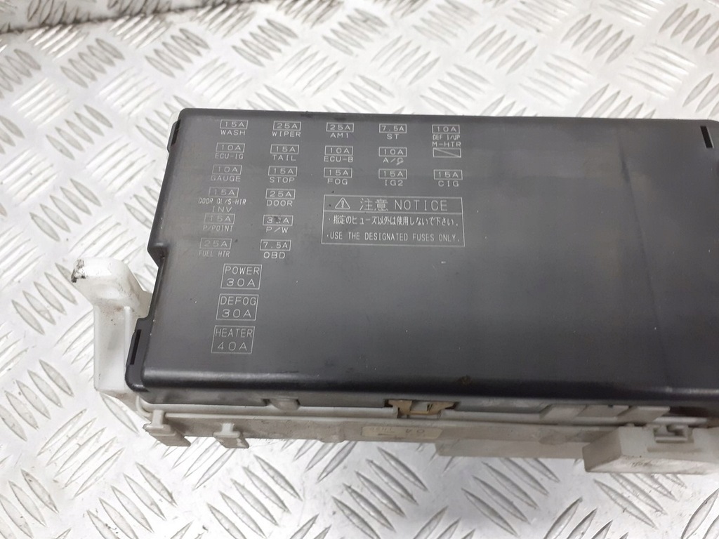 фото №7, Коробка модуль bsi toyota corolla e12 2.0 4d4