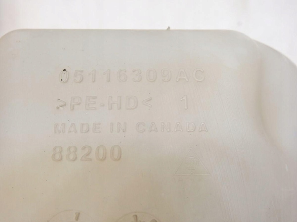 фото №8, Бачок омывателя sebring iii 2.0 crd