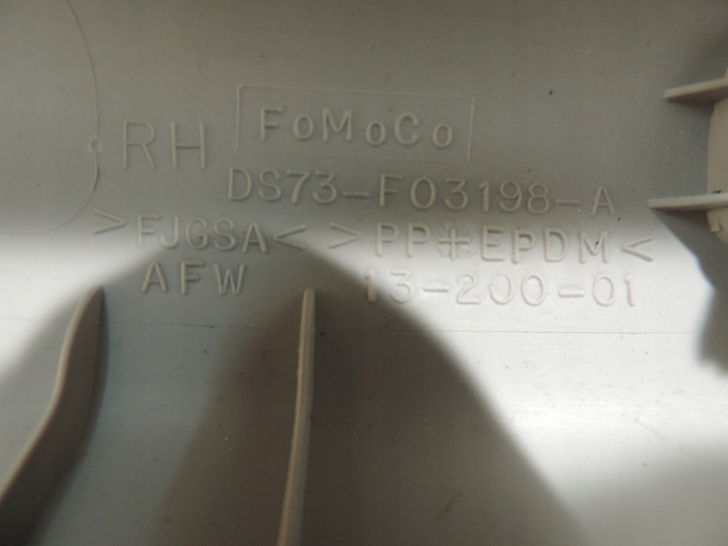 фото №8, Ford mondeo mk5 защита обшивка стойка