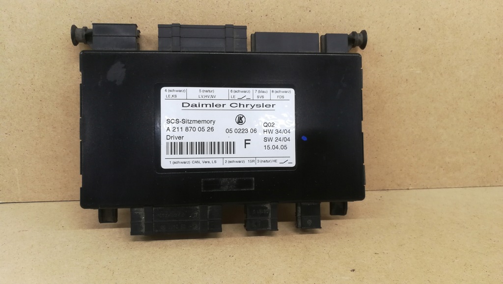 фото №1, Mercedes w211 модуль сидіння 2118700526