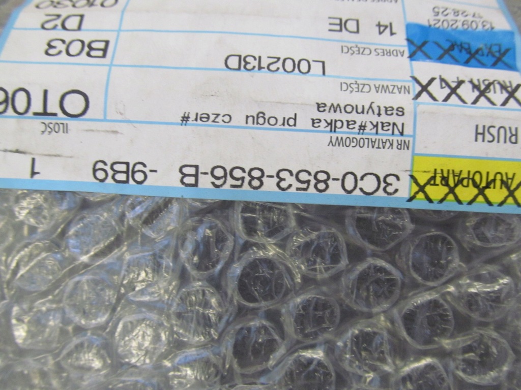 фото №8, Vw passat kombi 05-10 накладка порог правая c307