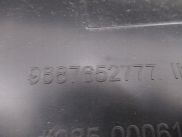 фото №12, Peugeot 508 обшивка дверь правый передний