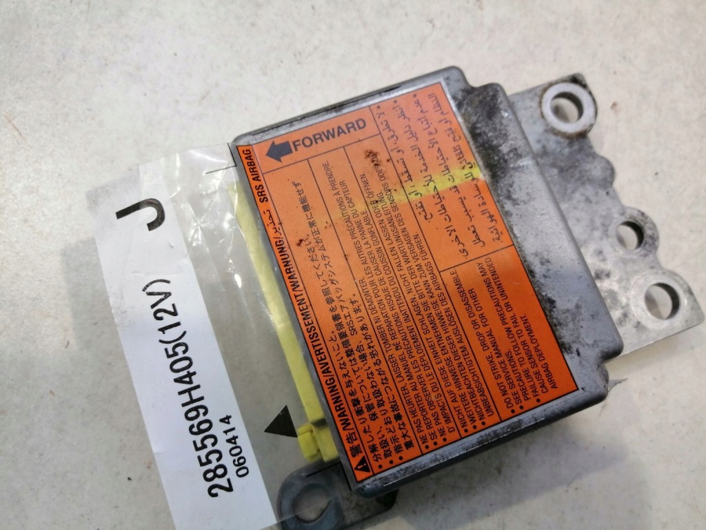 фото №10, Модуль датчик подушка безопасности x-trail i t30 2.0 285569h405