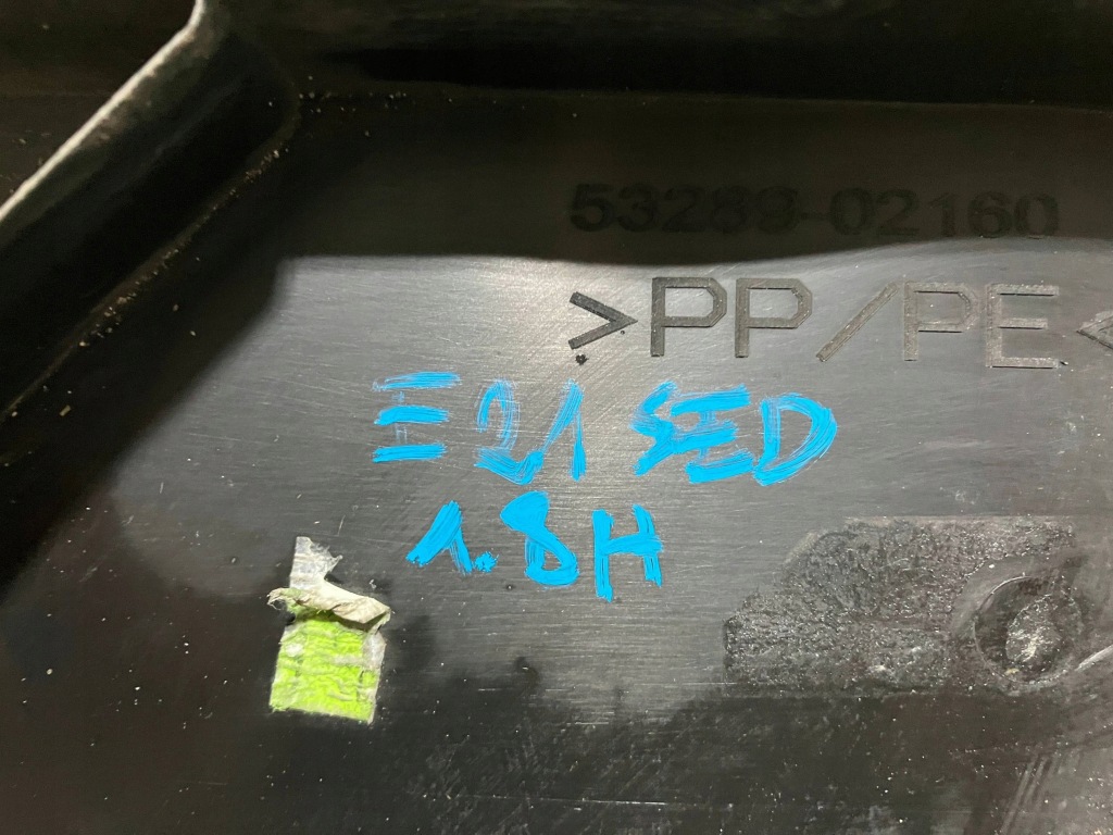 фото №10, Corolla e21 sedan 1.8 h гибрид защита поперечина передний na радиатор