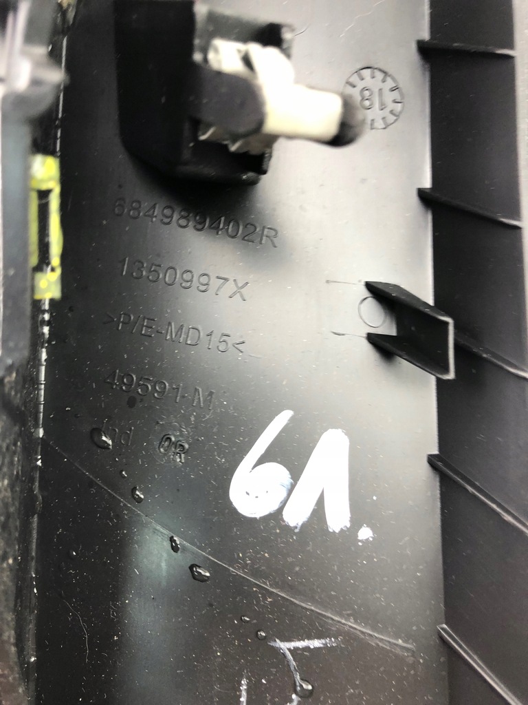 фото №5, Renault scenic iv защита dekor бардачка 684989402r