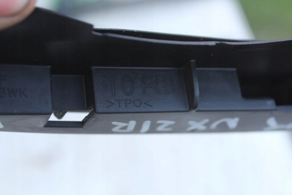 Прокладка накладка дверь правый задняя lexus ux 250h 2021 Недорого