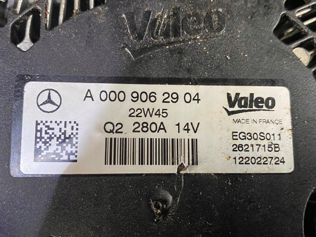 фото №8, Mercedes e w213 cls w257 генератор a0009062904
