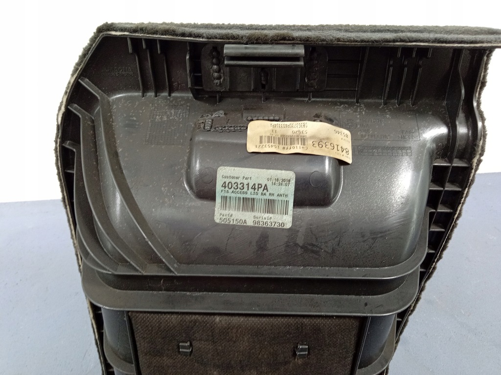 фото №4, Bmw x5 f15 обшивка обивка багажника 7284328