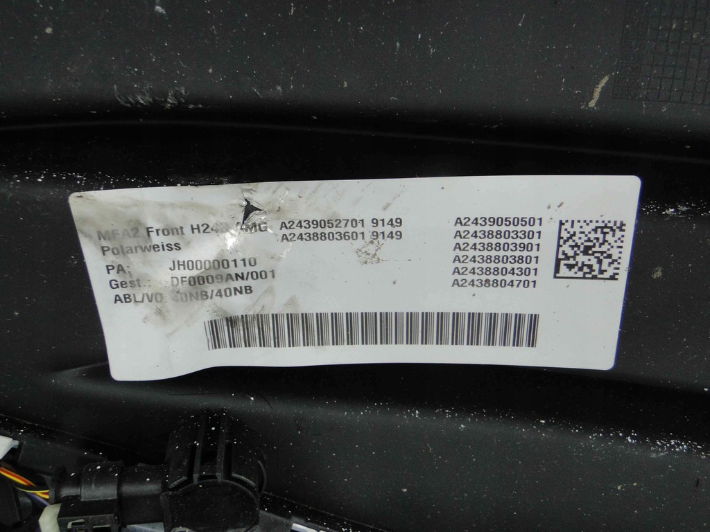 фото №11, Mercedes eqa h243 243 бампер amg верхний часть