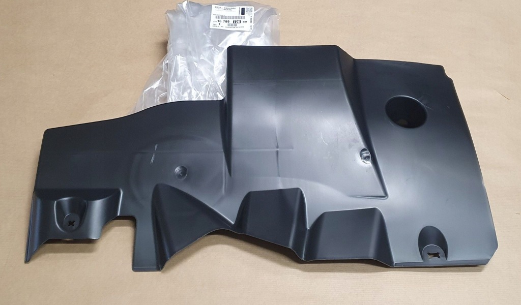 Купити 1679972680 захист бака fap оригінальний номер psa berlingo