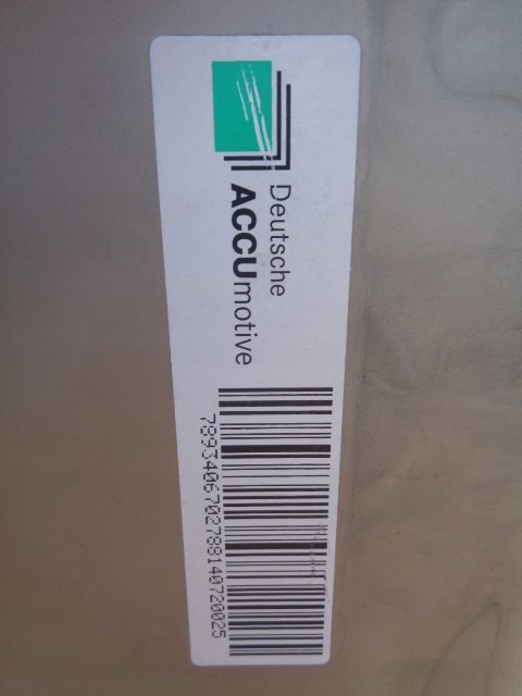 фото №8, Аккумулятор тяговый hv 126v 820wh w212 lift 2.2 cdi e300 hybrid a7893406702