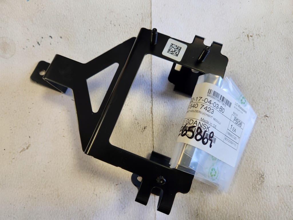 фото №1, Кронштейн кронштейн радара mercedes w223 s-klasa 2235407423 новый oryg.