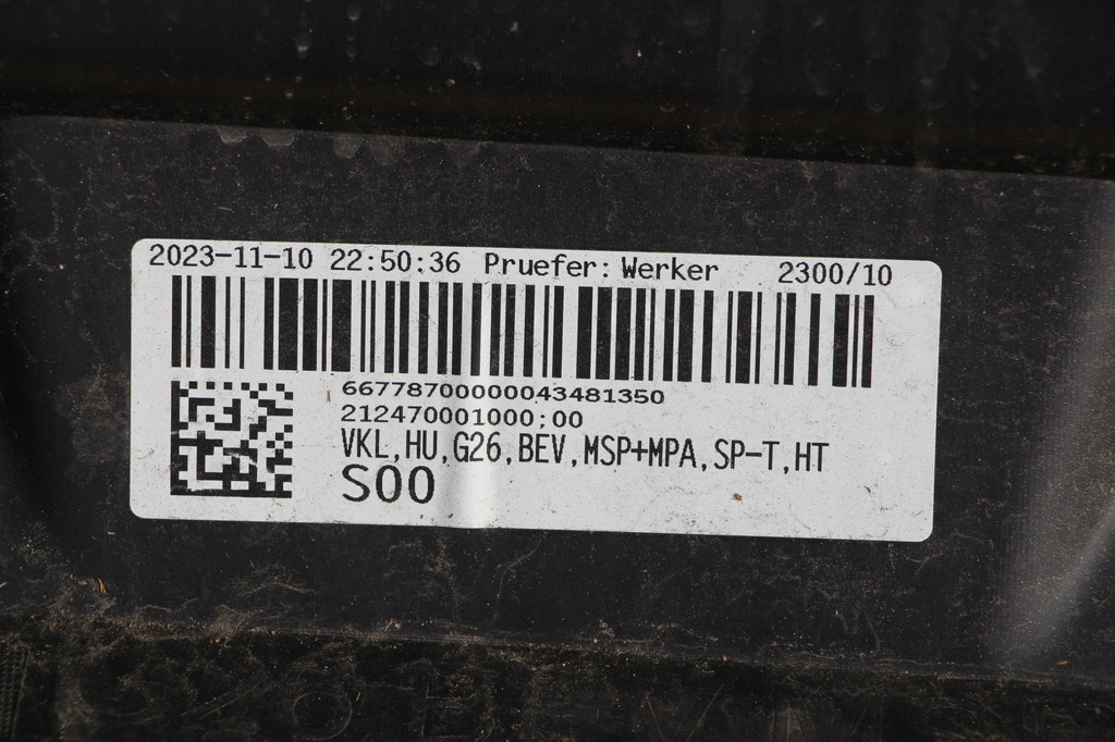 фото №13, Бампер задняя задний bmw i4 4 g26 m набор 2021-2025 8078583