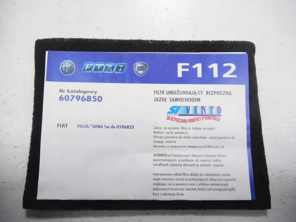 фото №8, Фільтр салонний fiat palio / siena 60796850