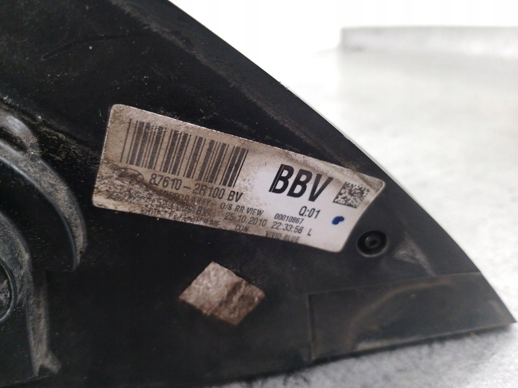 Дзеркало ліва hyundai i30 1 cw fl 87610-2r100 bv Ціна