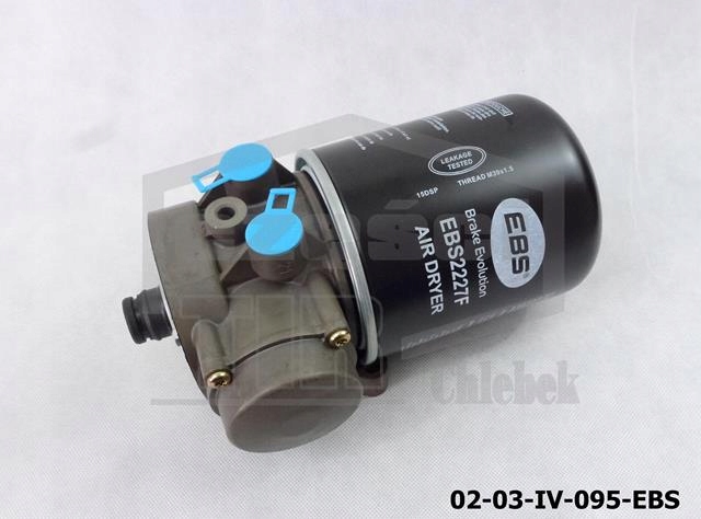 Осушувач повітря 1-kom renault premium Ціна