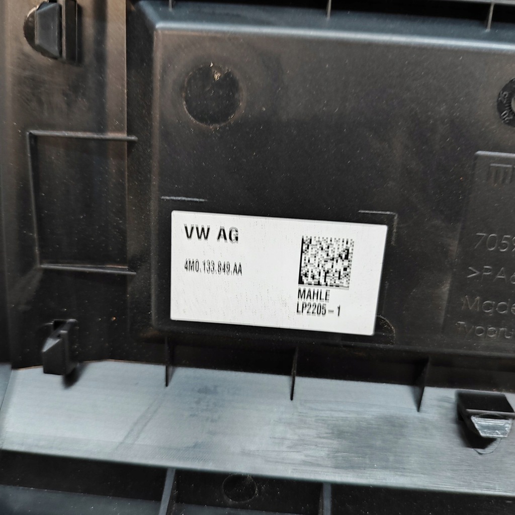 фото №7, Audi q7 4m 2019 захист верхній двигуна