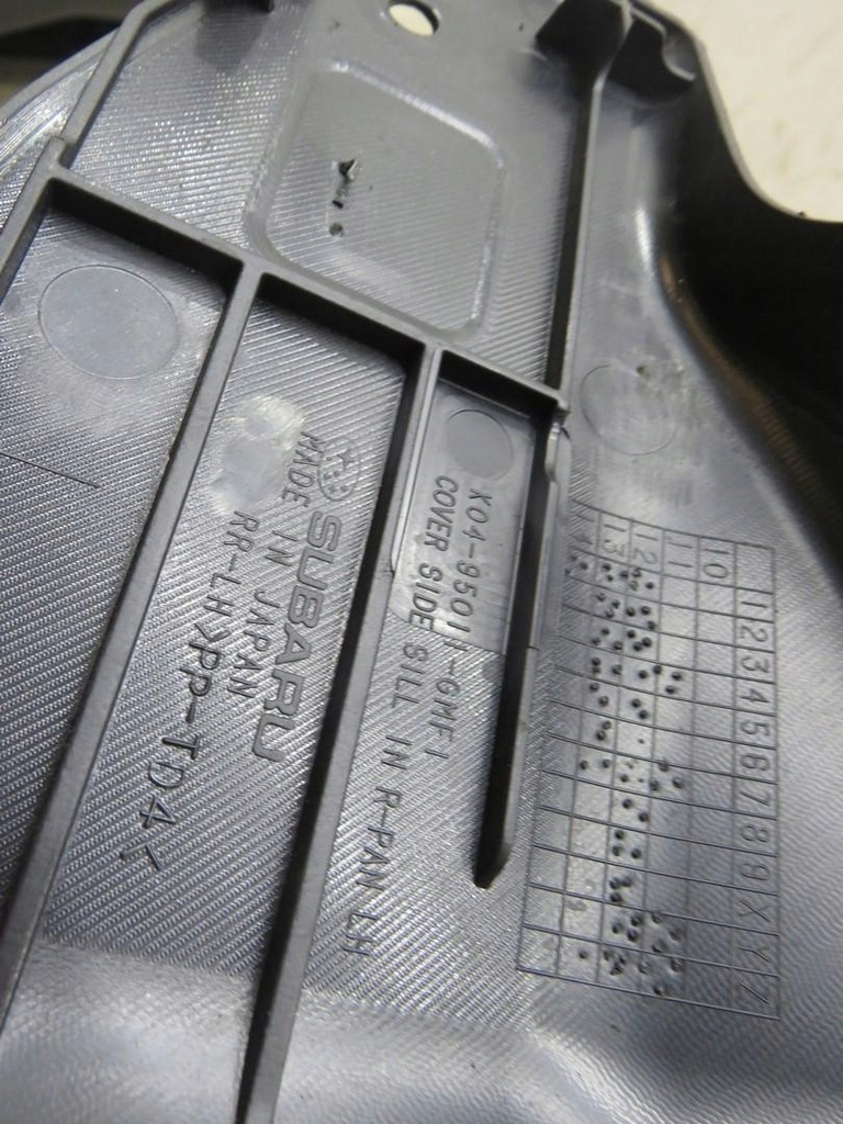 фото №5, Захист корпус колонки кермового subaru xv