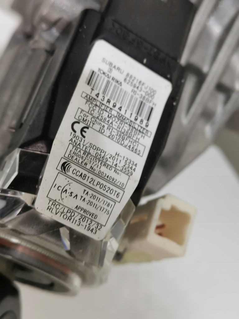 фото №6, Forester sj iv 13- колонка ключ замок зажигания