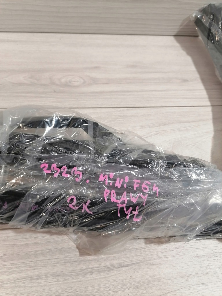 фото №9, Mini f54 прокладка двері правий задня 7344166