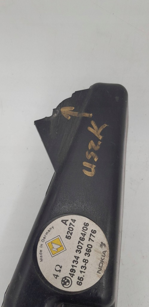 фото №14, Комплект динаміків w двері передні задні bmw 5 e39