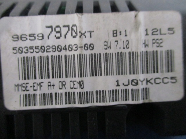 фото №4, Citroen c3 дисплей екран 96597970xt