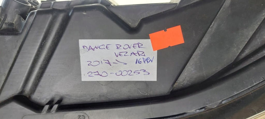 фото №10, Land rover range rover velar 2018 лампы передние