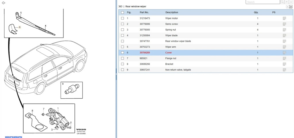 фото №6, Volvo v50 2007 важелі двірник